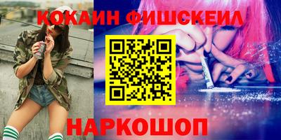 прущий лед Нарткала