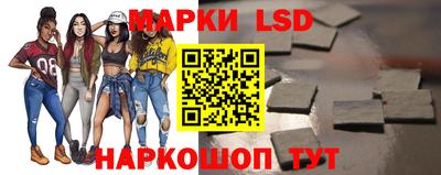 сатива Нальчик