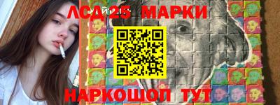 ALPHA PVP Наро-Фоминск
