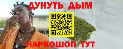 прущий лед Нарткала