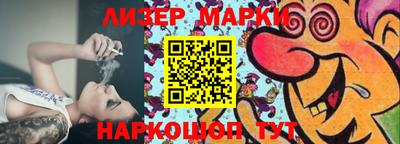 прущий лед Нарткала