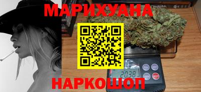прущий лед Нарткала