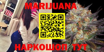 прущий лед Нарткала