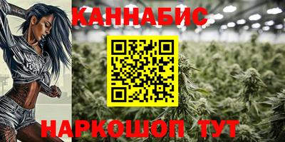ALPHA PVP Наро-Фоминск