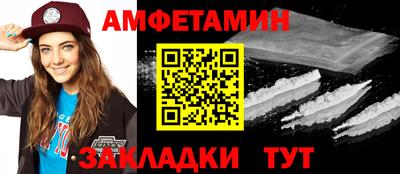 прущий лед Нарткала
