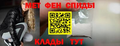 прущий лед Нарткала