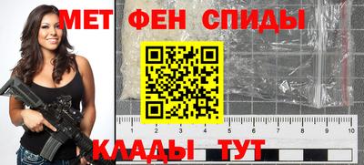 сатива Нальчик