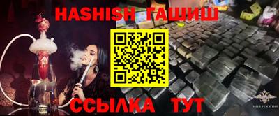 прущий лед Нарткала