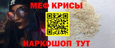 прущий лед Нарткала