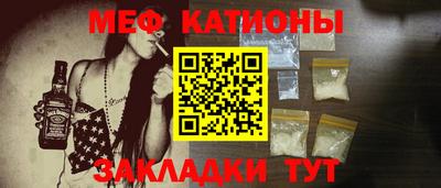 прущий лед Нарткала